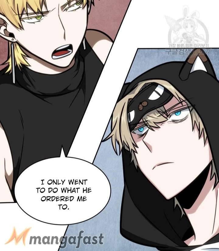 Page 10 of Chapter 197