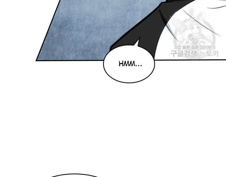Page 11 of Chapter 197