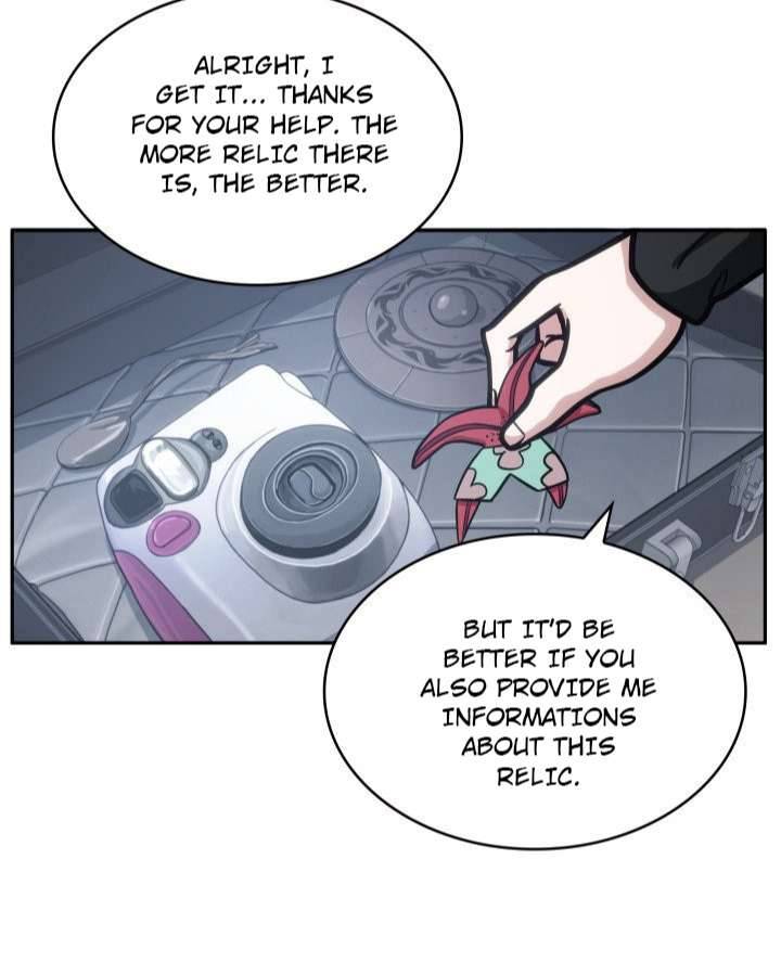 Page 12 of Chapter 197