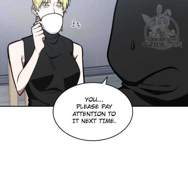 Page 15 of Chapter 197