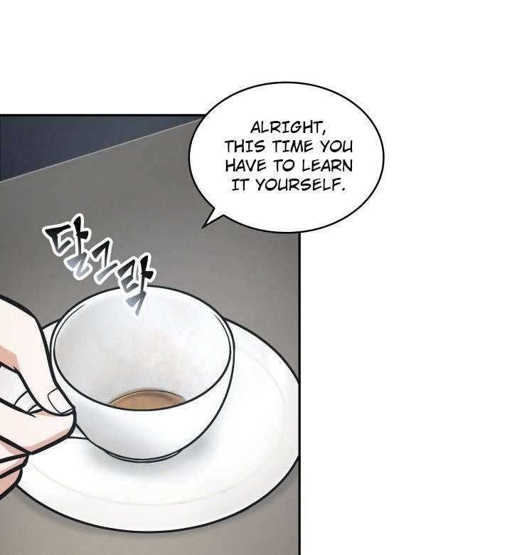 Page 16 of Chapter 197