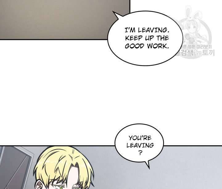 Page 17 of Chapter 197