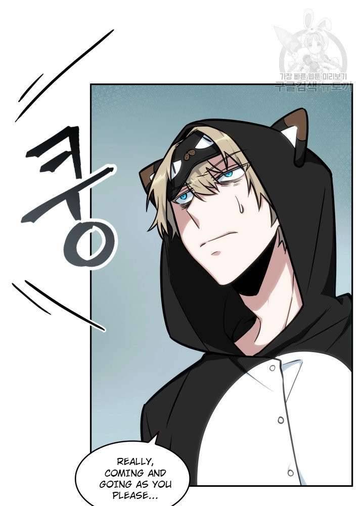 Page 19 of Chapter 197