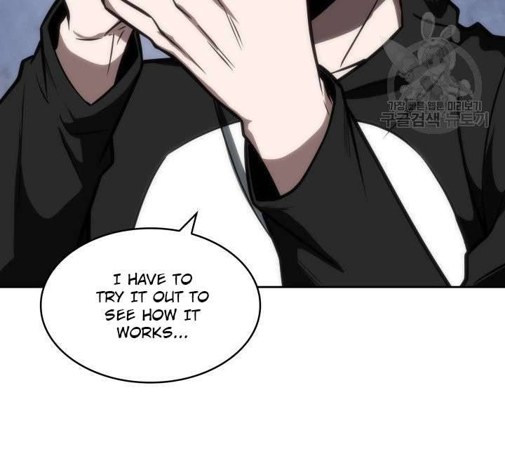 Page 22 of Chapter 197