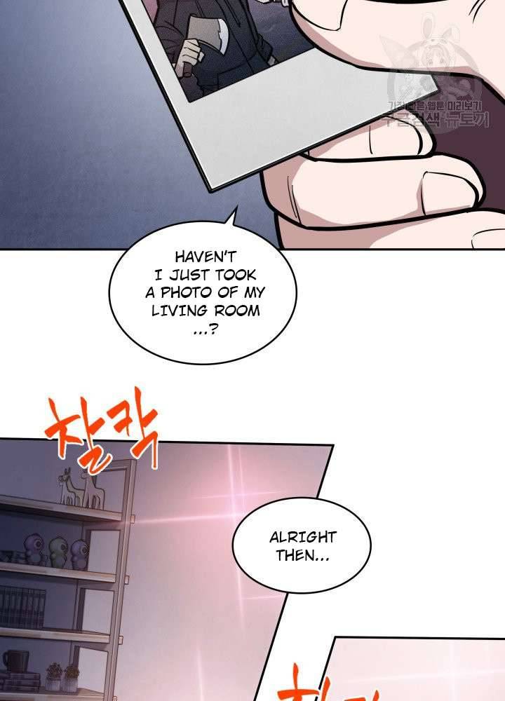 Page 25 of Chapter 197