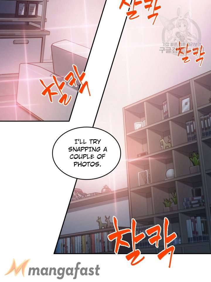 Page 26 of Chapter 197
