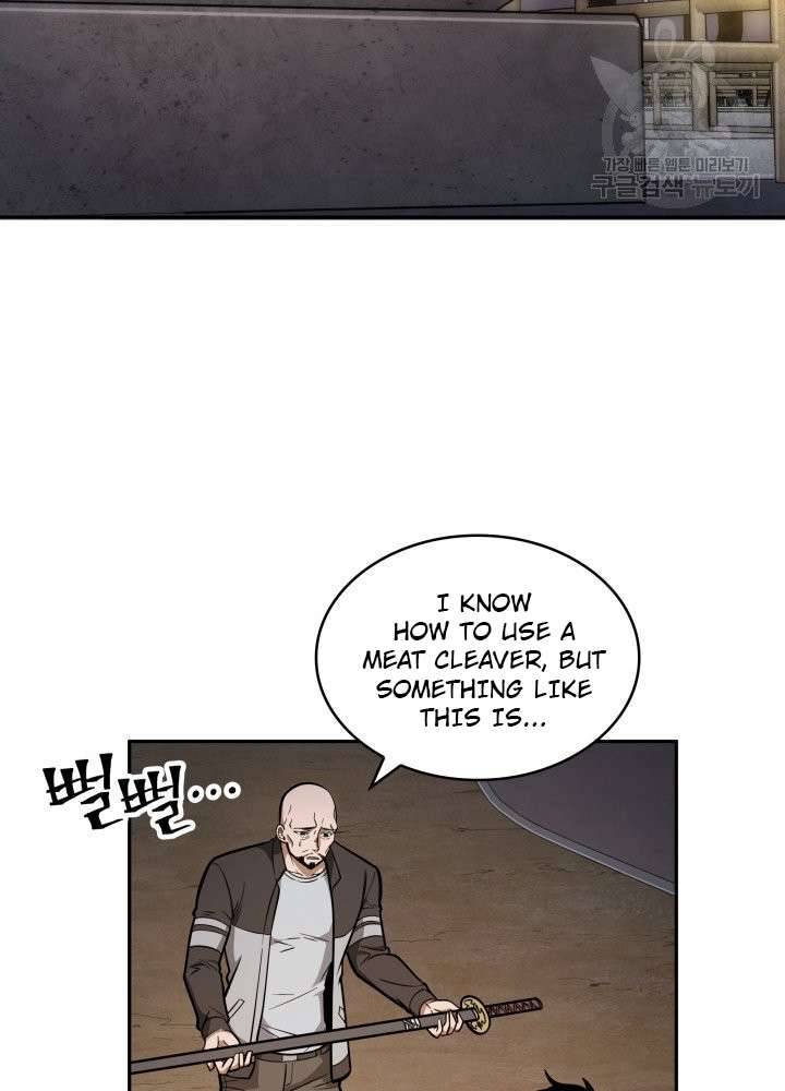 Page 42 of Chapter 197