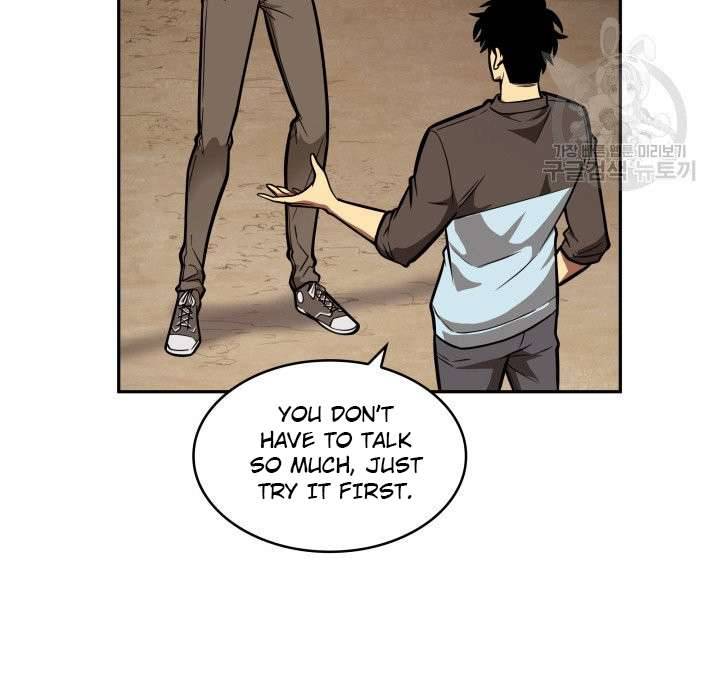 Page 43 of Chapter 197