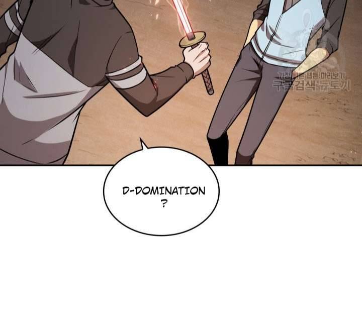 Page 47 of Chapter 197
