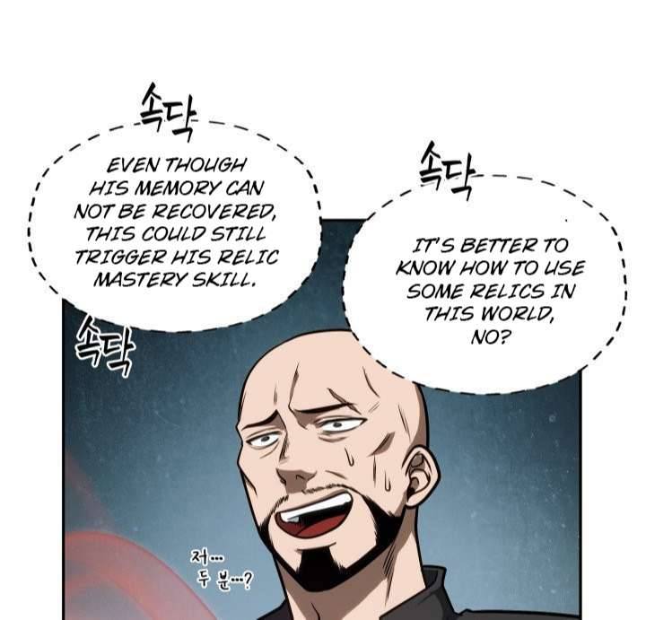 Page 51 of Chapter 197