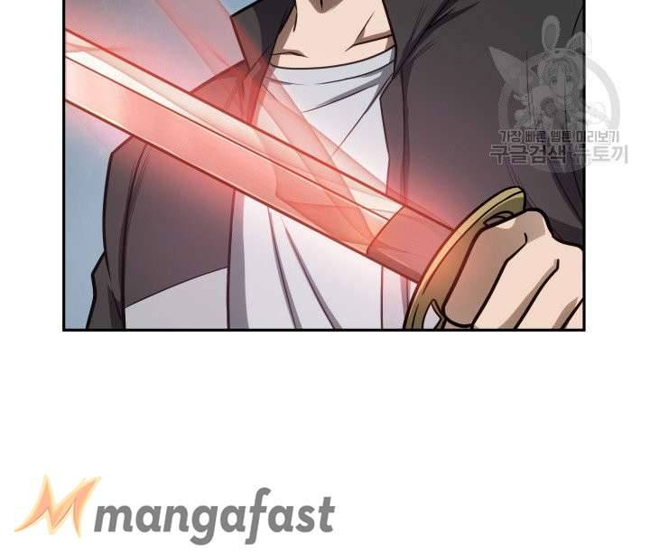 Page 52 of Chapter 197
