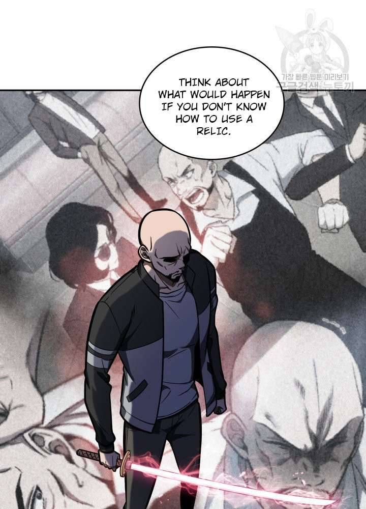 Page 57 of Chapter 197