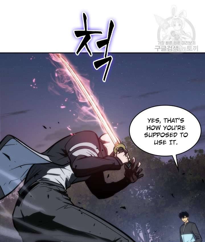 Page 66 of Chapter 197