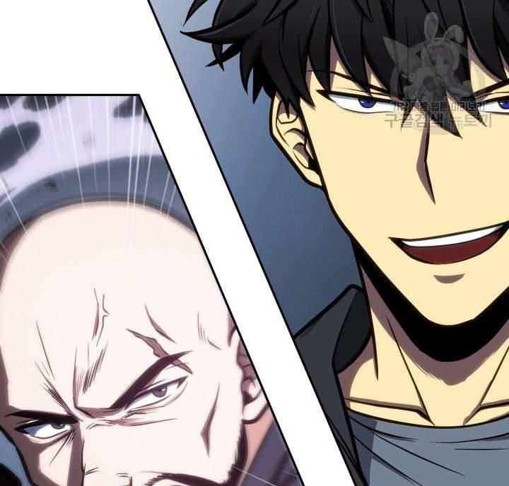 Page 68 of Chapter 197