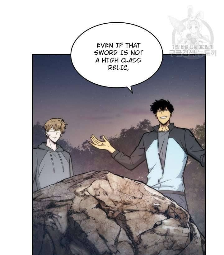 Page 78 of Chapter 197