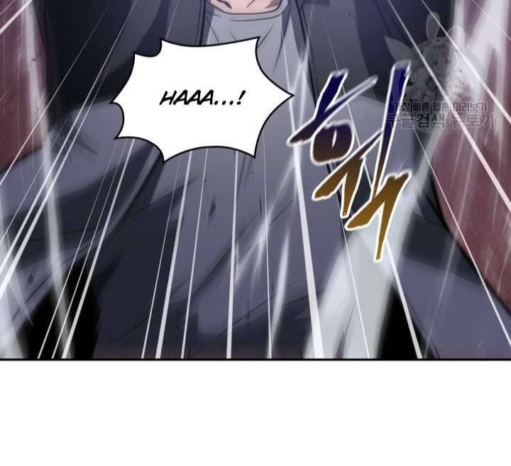 Page 82 of Chapter 197