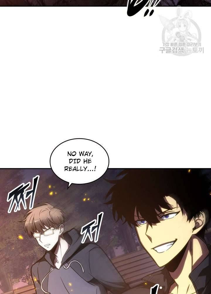 Page 84 of Chapter 197