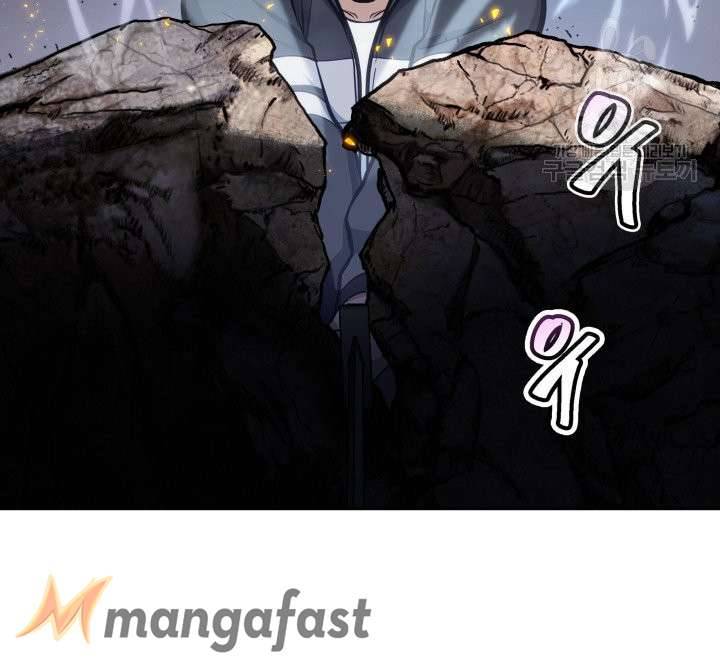 Page 86 of Chapter 197