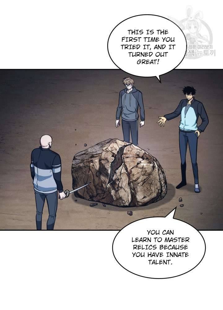 Page 87 of Chapter 197