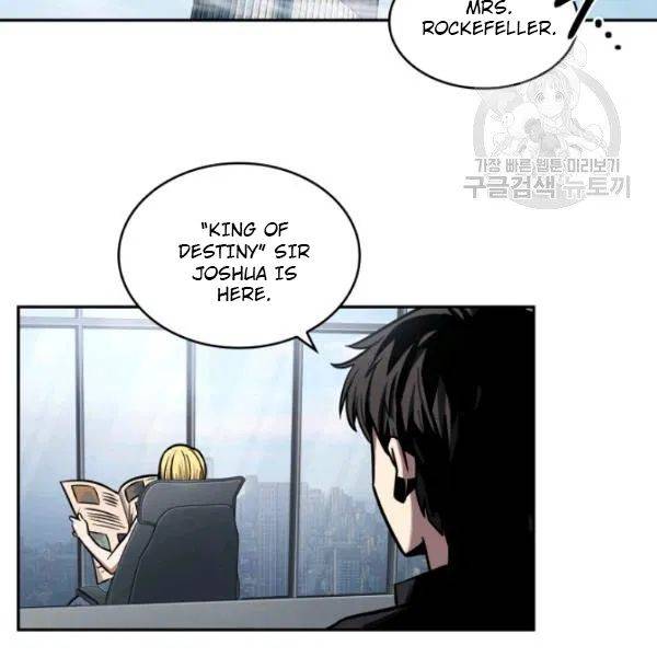 Page 2 of Chapter 198