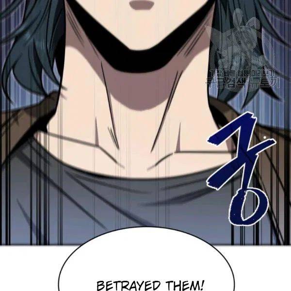 Page 104 of Chapter 198