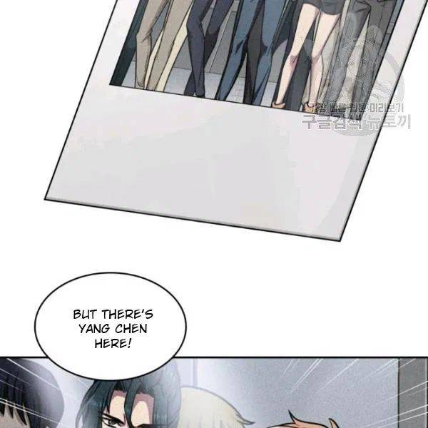 Page 18 of Chapter 198