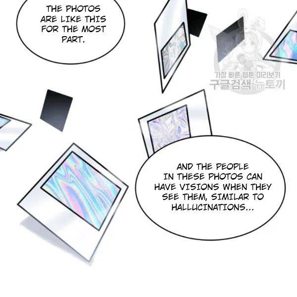 Page 20 of Chapter 198