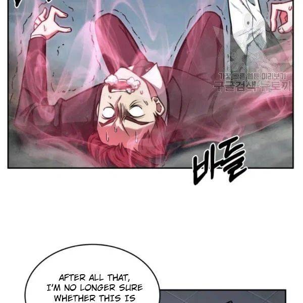 Page 22 of Chapter 198