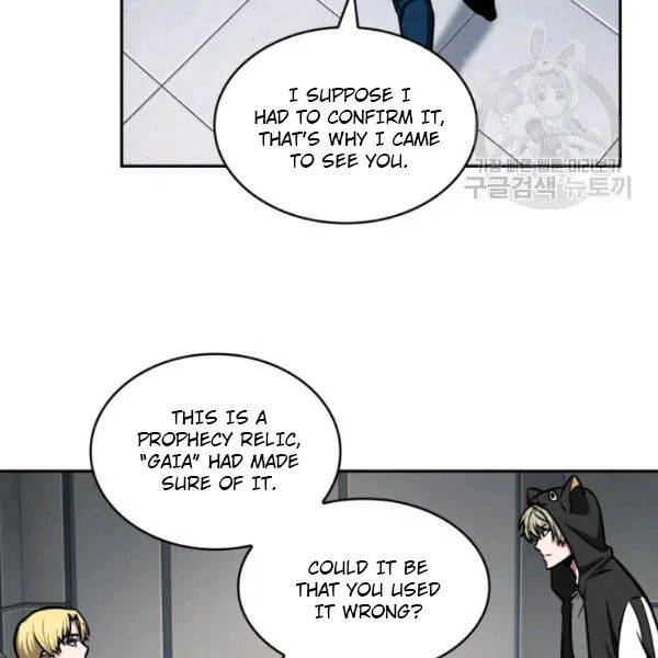 Page 24 of Chapter 198