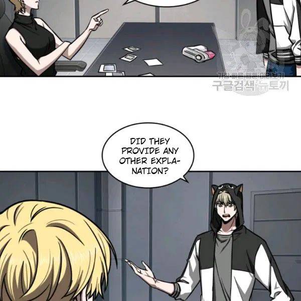 Page 25 of Chapter 198
