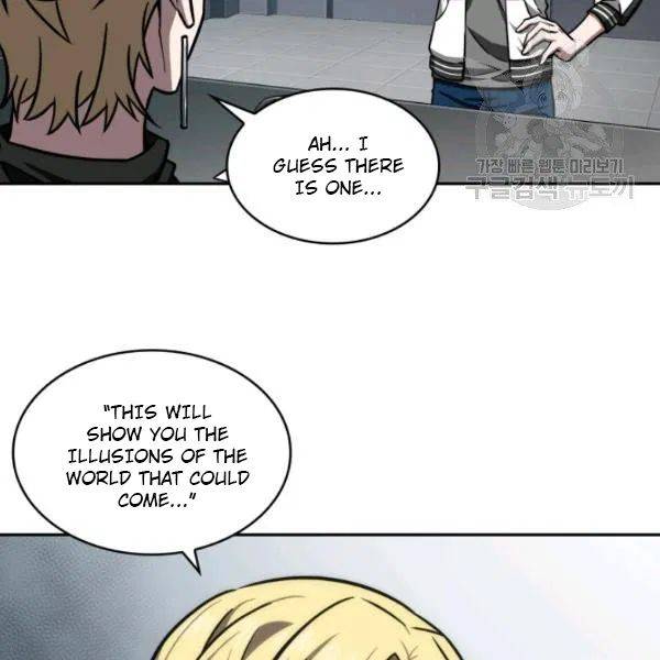 Page 26 of Chapter 198