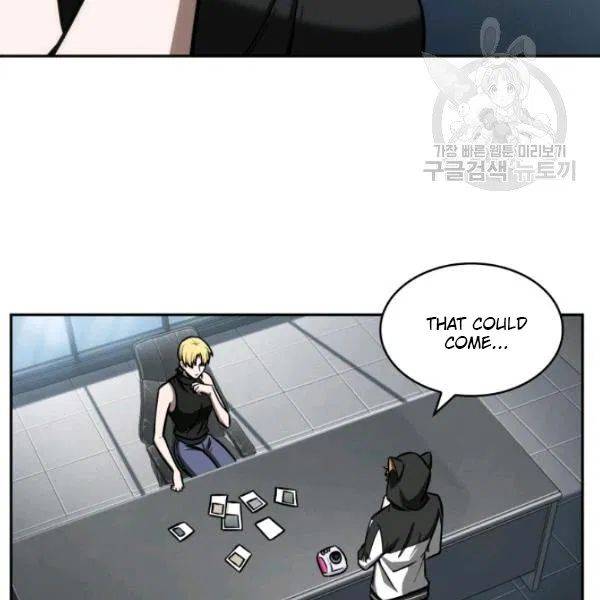 Page 28 of Chapter 198