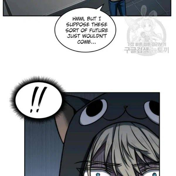 Page 29 of Chapter 198