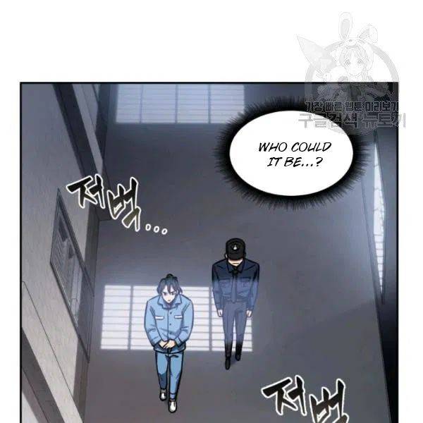 Page 38 of Chapter 198