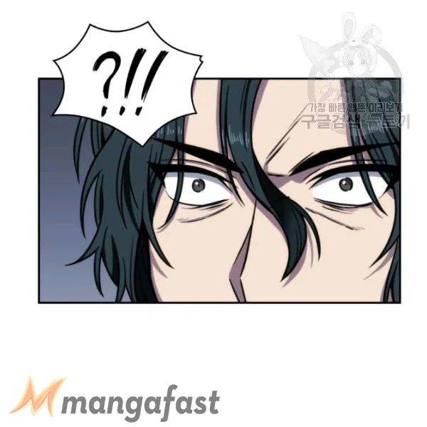 Page 41 of Chapter 198