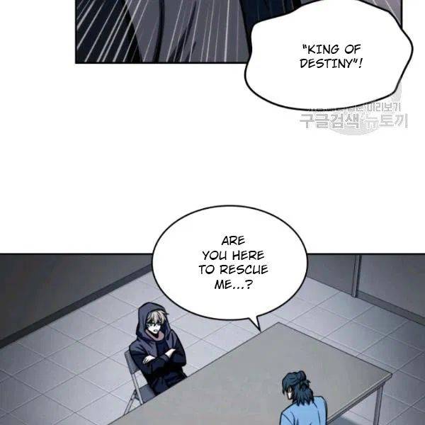Page 43 of Chapter 198
