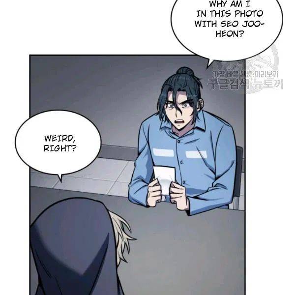 Page 50 of Chapter 198