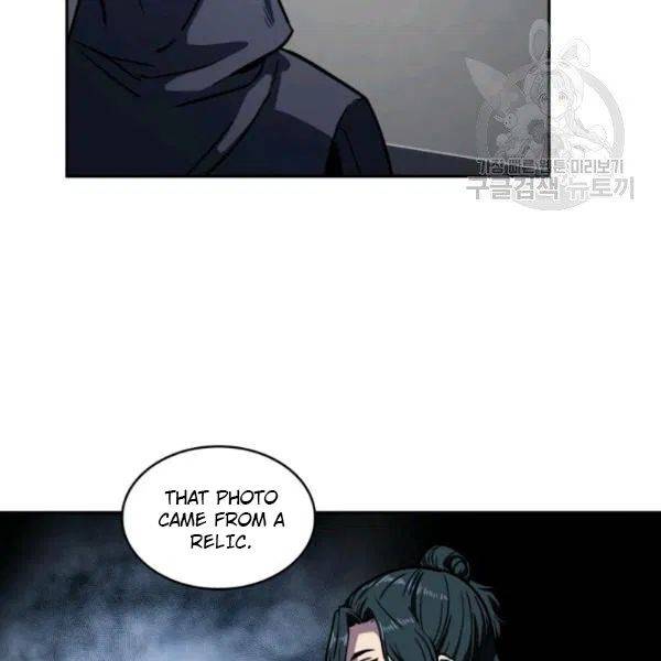 Page 51 of Chapter 198