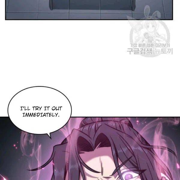 Page 56 of Chapter 198