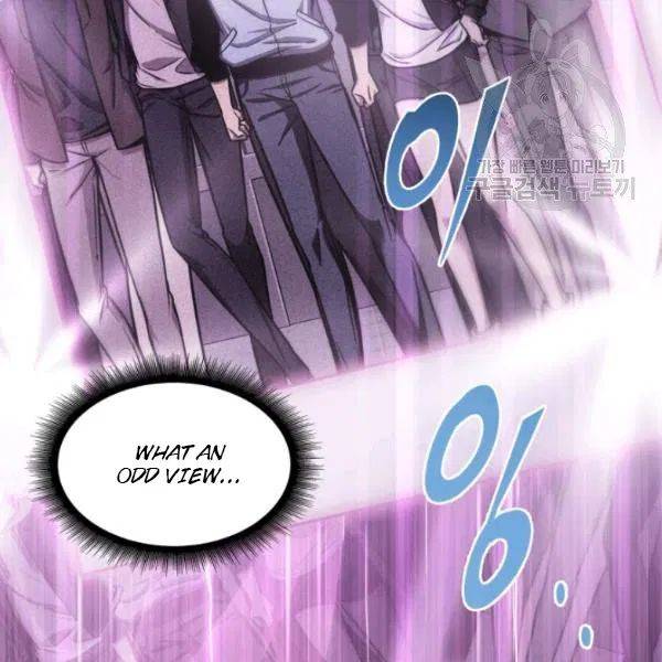 Page 59 of Chapter 198