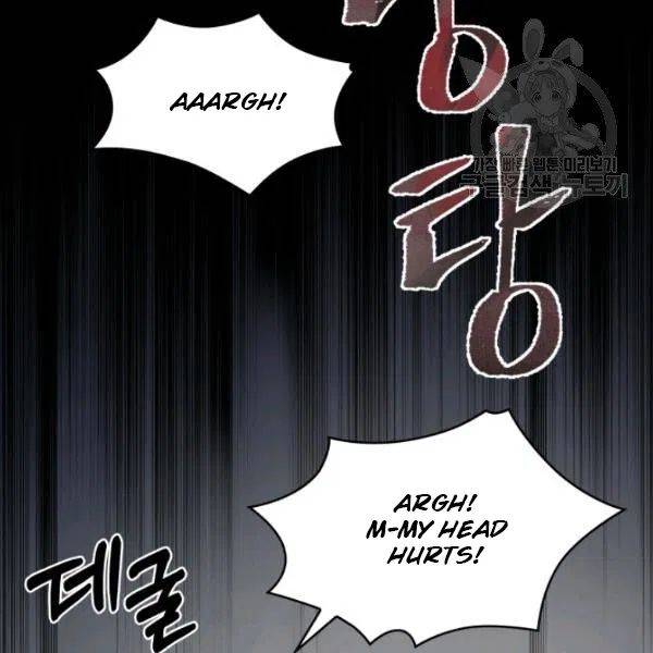 Page 83 of Chapter 198