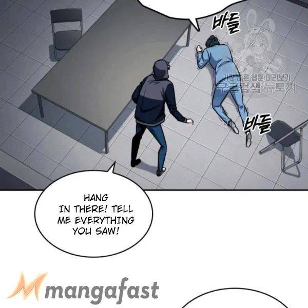 Page 86 of Chapter 198