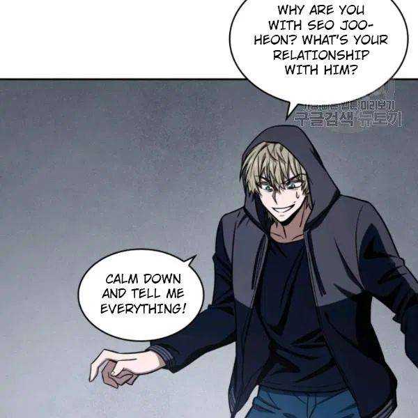 Page 87 of Chapter 198