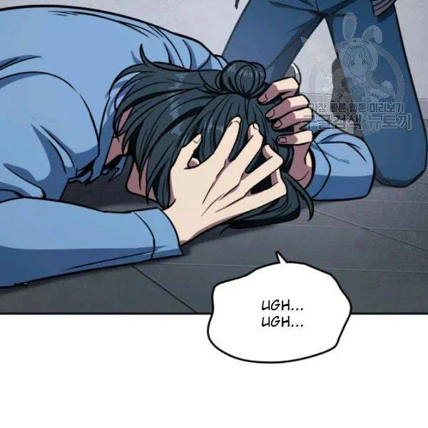 Page 88 of Chapter 198