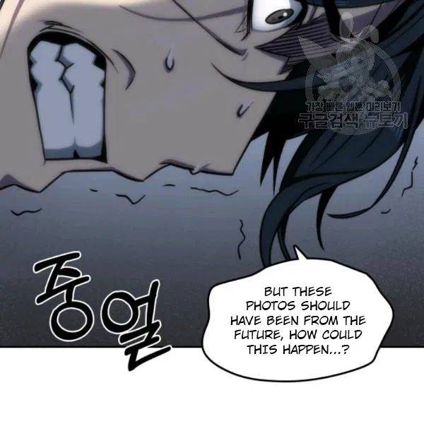 Page 90 of Chapter 198