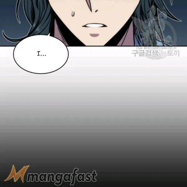 Page 95 of Chapter 198
