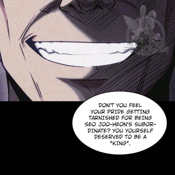 Page 97 of Chapter 198