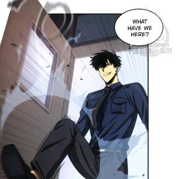 Page 4 of Chapter 199