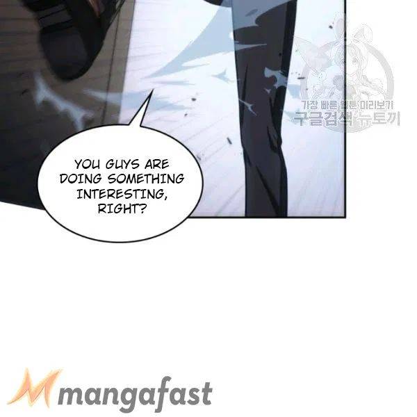 Page 5 of Chapter 199