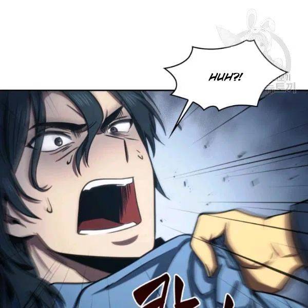 Page 8 of Chapter 199